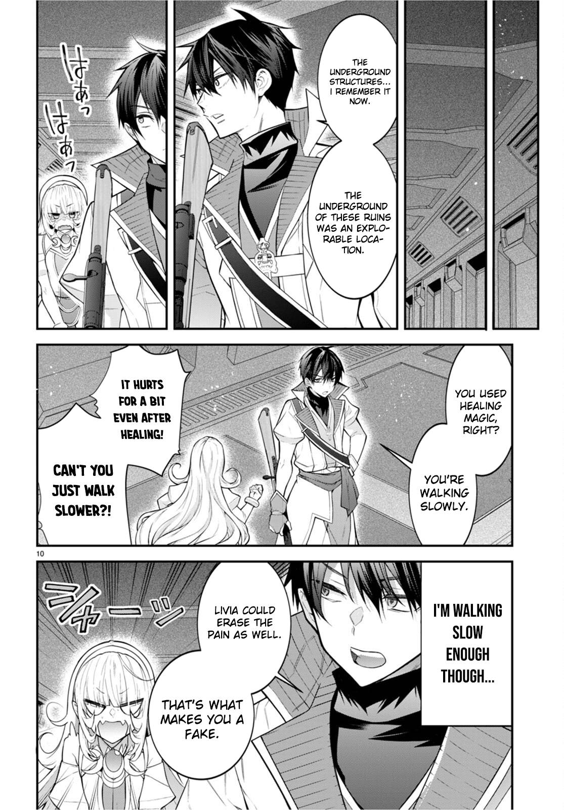Trapped in a Dating Sim, Chapter 42 image 11